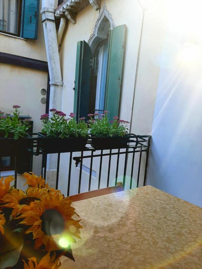 Ca' Dore Apartamento